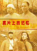 久久精品女人毛片国产